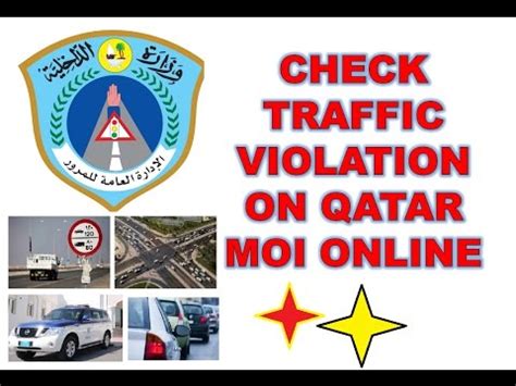 moi qatar traffic violation check
